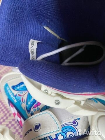 Коньки детские