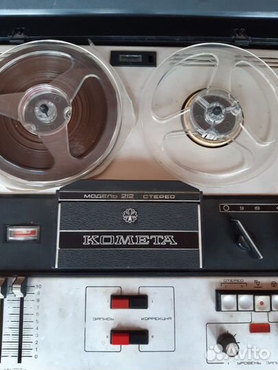 Катушечный магнитафон Комета модель 212 стерио