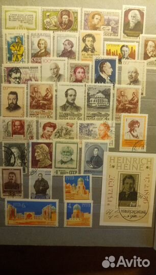 Марки СССР Писатели Поэты Личности Даты 1937-1977г