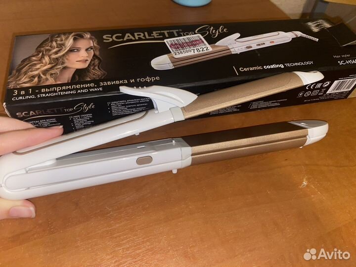 Выпрямитель плойка и гофре 3в1