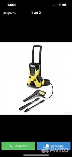 Мойка высокого давления karcher к 5