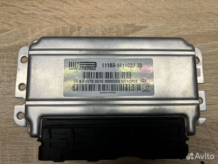 Блок управления двигателем LADA Kalina Итэлма
