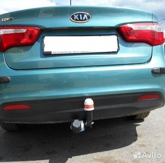 Фаркоп Kia Rio