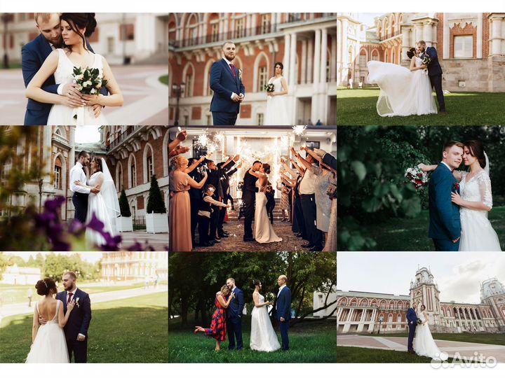 Свадебный фотограф / Фотограф