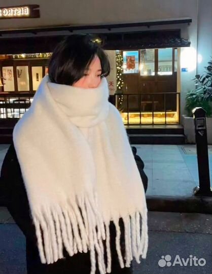 Шарф белый теплый объемный