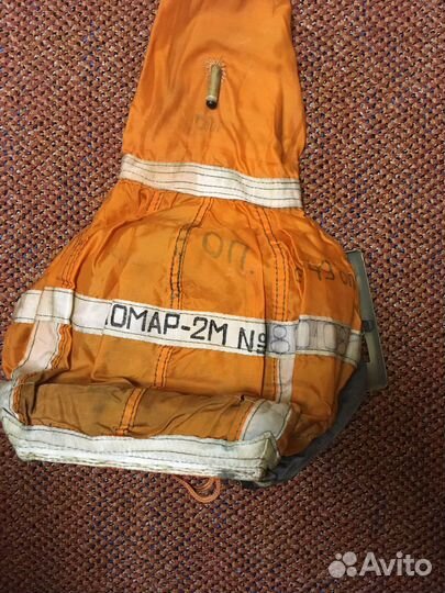 Радиомаяк Комар 2М