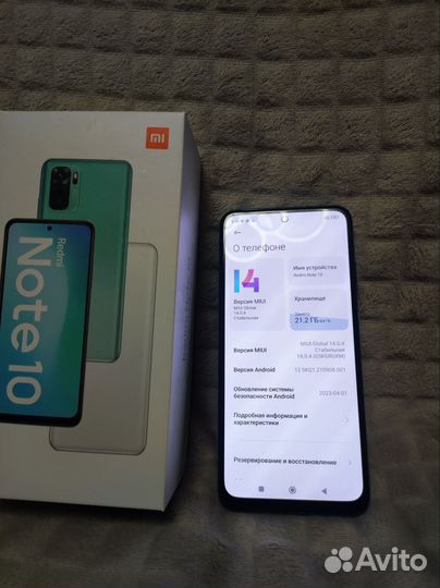 Xiaomi Redmi Note 10, 4/64 ГБ