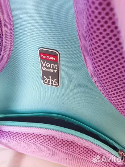 Ранец Hatber - школьный рюкзак