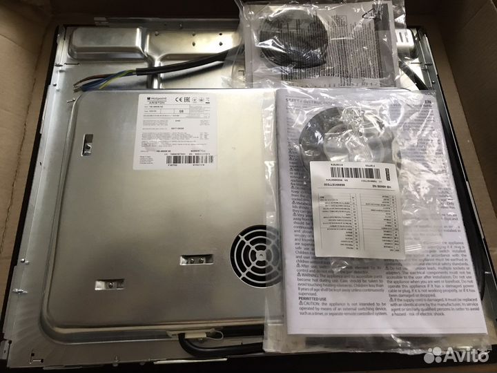 Индукционная варочная панель Hotpoint Ariston