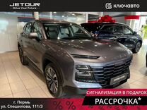 Новый Jetour Dashing 1.5 AMT, 2024, цена от 2 189 900 руб.