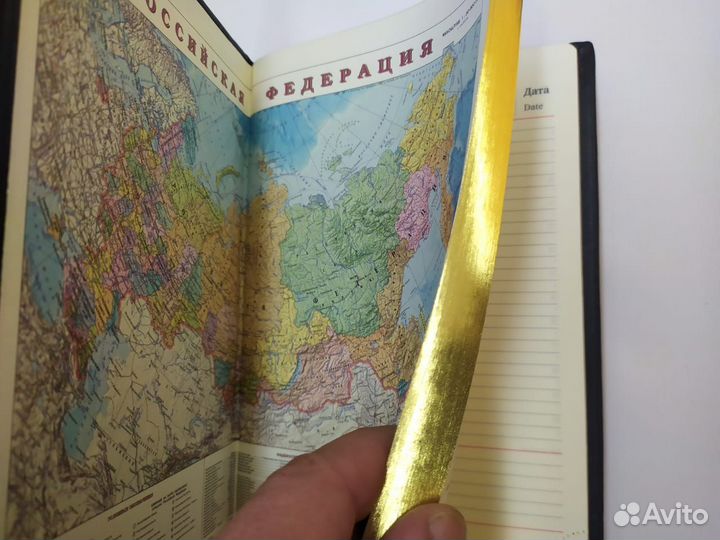 Ежедневник формата а5 в кожаном переплёте