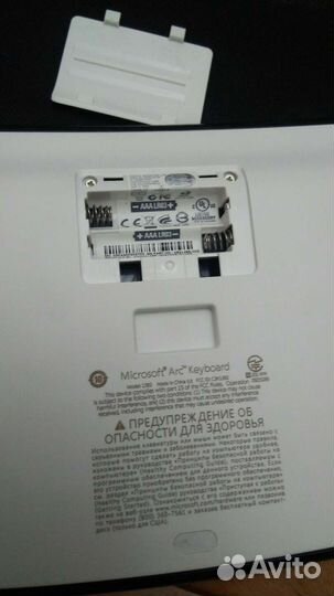 Новая клавиатура Microsoft Arc Keyboard C3K1392