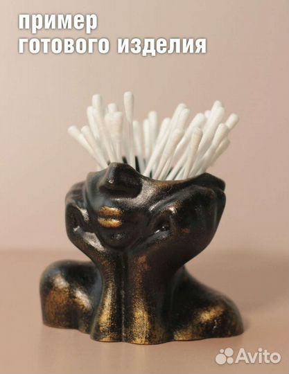 Кашпо, подсвечник, ваза 