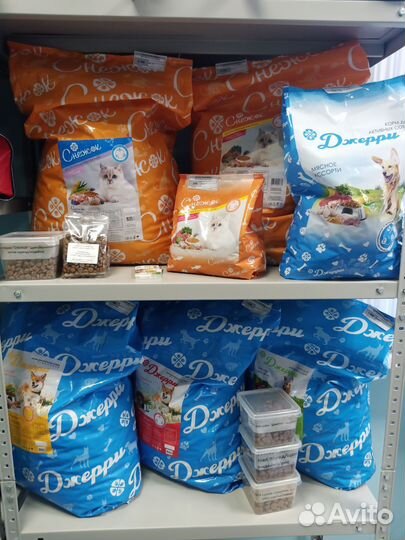 Корм для собак 