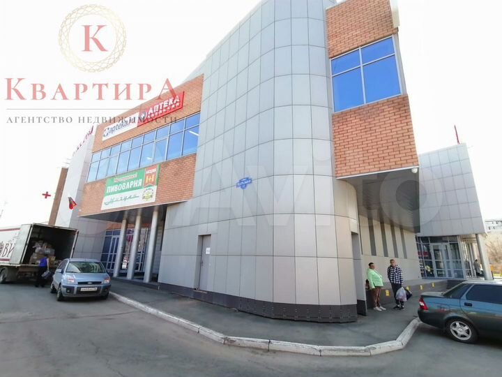 Торговый комплекс