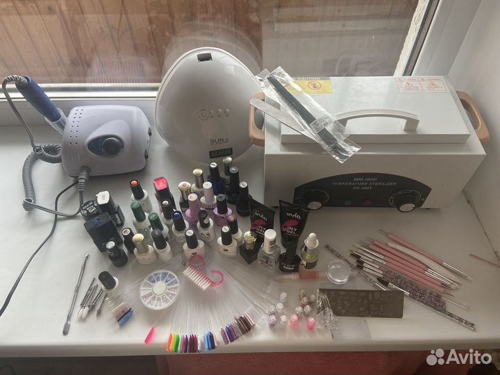 Все для маникюра