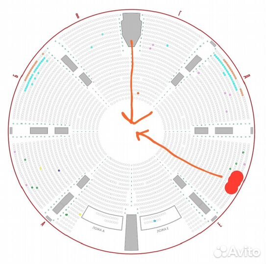 Цирк сказка о золотой рыбке 02.03 в 17:00 3 бил