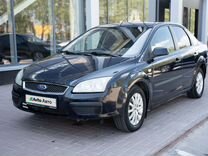 Ford Focus 1.6 MT, 2007, 275 000 км, с пробегом, цена 323 000 руб.