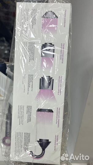 Фен Dyson supersonic люкс