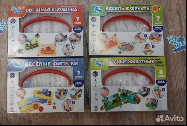 Развивающие игрушки