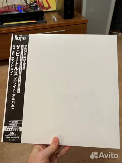 The Beatles - The Beatles: White Album. Remastered