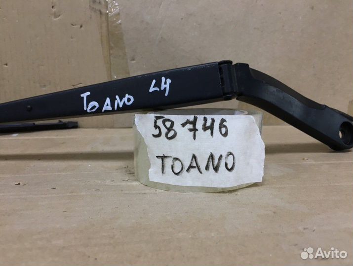 Поводок дворника передний левый Foton Toano