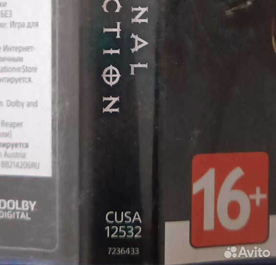 Diablo 3 eternal collection ps4