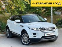 Land Rover Range Rover Evoque 2.0 AT, 2011, 243 799 км, с пробегом, цена 1 755 000 руб.