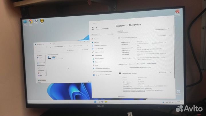 Системный блок