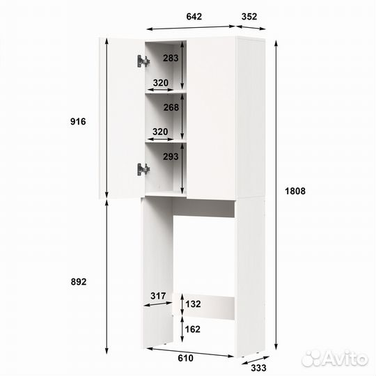 Шкафчик в ванную комнату над стиральной машиной но