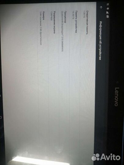 Планшет lenovo TB-X103F