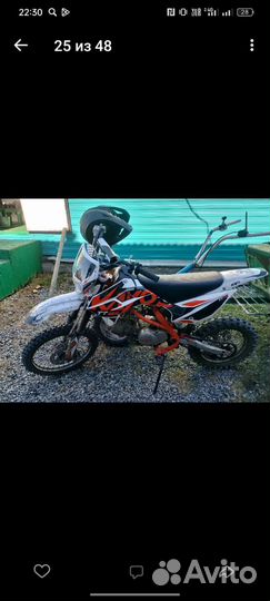 Продам питбайк тт 125 kayo