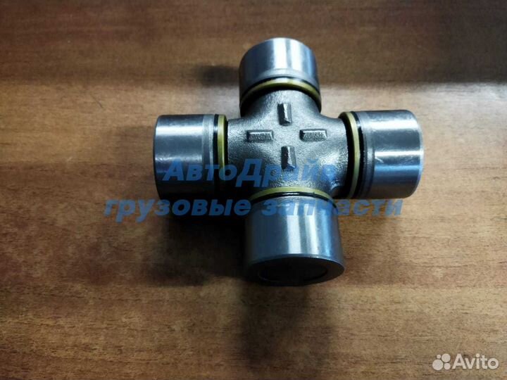 Крестовина кардана грузовиков Даф Ман Мерседес