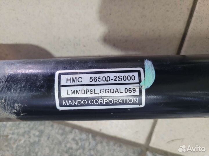 Рулевая рейка Mondo