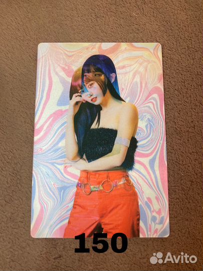 Офф карты кпоп