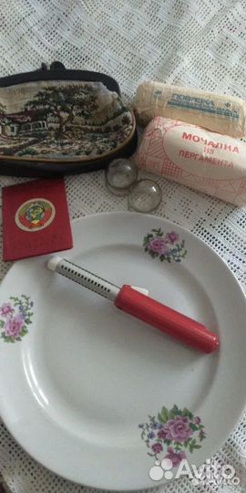 Счёты Вата Банки медаптечка карниз Струн Вещи СССР