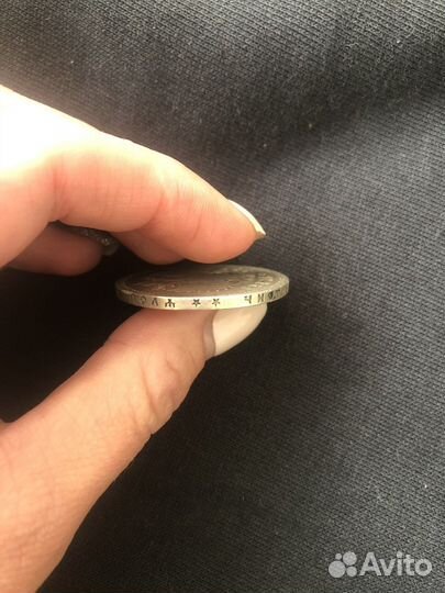 Серебряный рубль николая 2 1897 г