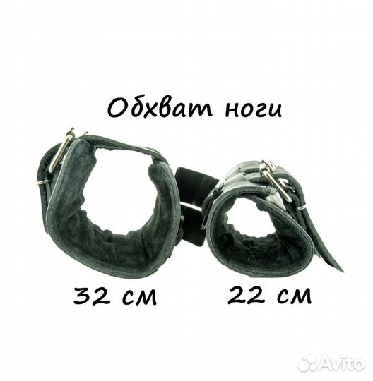 Гравитационные ботинки Инверсионные ботинки. Новые