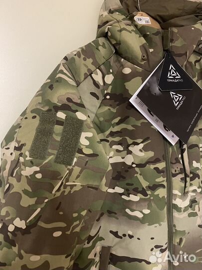 Костюм зимний вкпо 3.0 триада