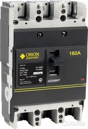 Автоматический выключатель orion 160A