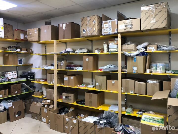 Пункт выдачи заказов Wildberries пвз WB