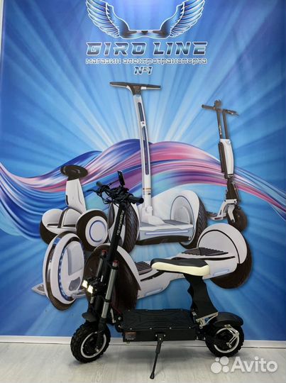 Электросамокат Kugoo Kirin GX Рестайлинг 2023