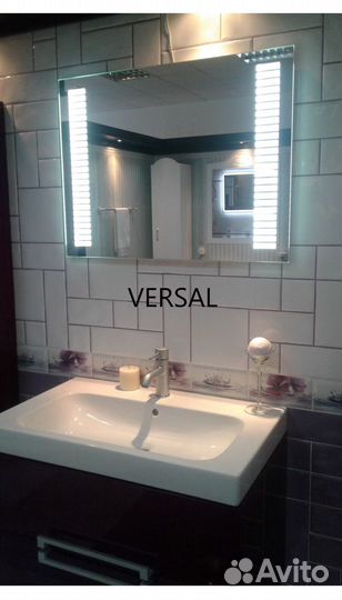 Зеркало с подсветкой