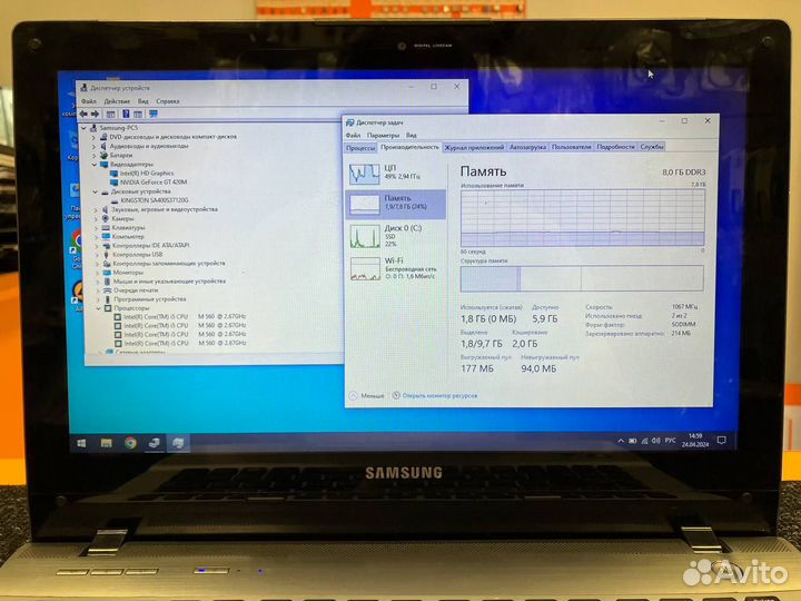 Ноутбук с дефектом Samsung QX410 i5/8GB RAM/120SSD