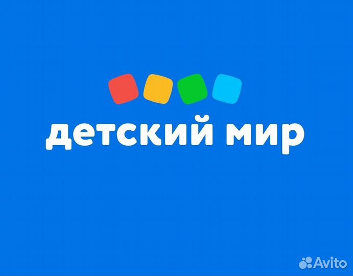 Кладовщик ТЦ Мед, Капитал Молл, Форум