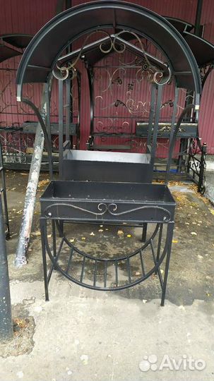 Мангал Барбекю