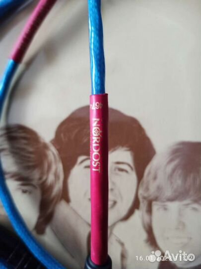 Nordost Blue Heaven LS 1.5m