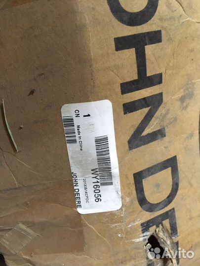 Джон Дир Экскаватор E210LC AT456509 John Deere