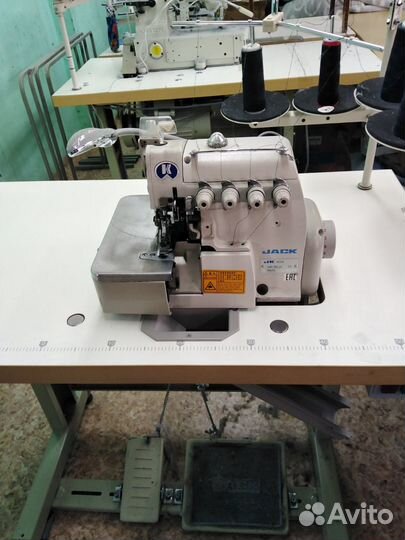 Продам швейное оборудование