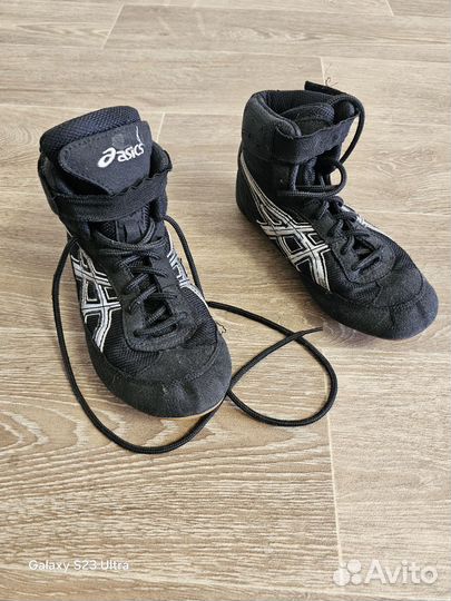 Самбовка для мальчика 134